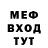 Амфетамин 98% TheDemon Krut