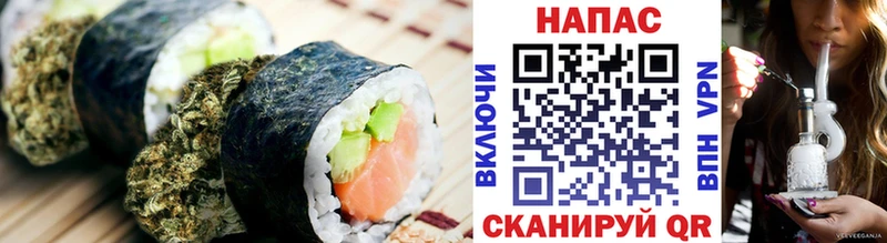 Cannafood марихуана  МЕГА   Дагестанские Огни  даркнет сайт 