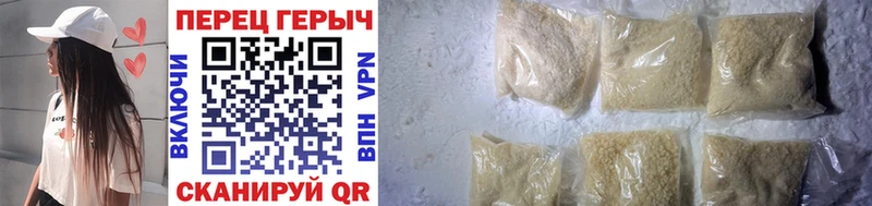 Героин Heroin Дагестанские Огни