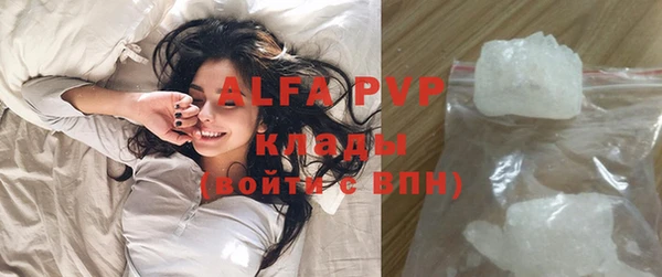 кокаин колумбия Белоозёрский