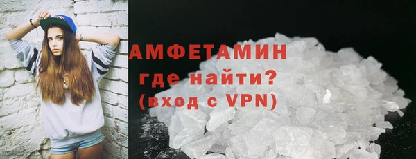кокаин колумбия Белоозёрский