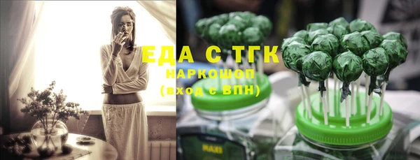 spice Богданович