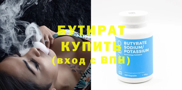 spice Богданович