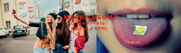 круглые Белокуриха