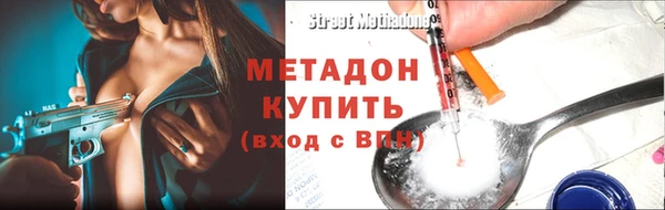 круглые Белокуриха