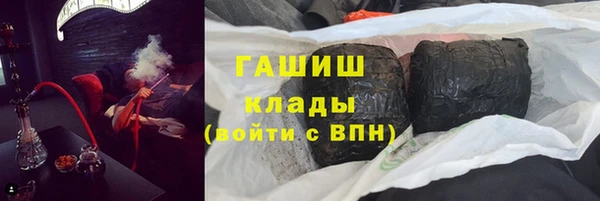 кокаин колумбия Белоозёрский