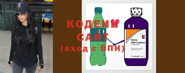 кокаин VHQ Богородицк