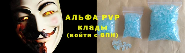 кокаин колумбия Белоозёрский