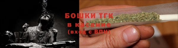 кокаин колумбия Белоозёрский