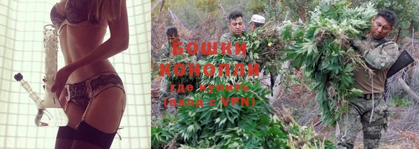 кокаин VHQ Богородицк