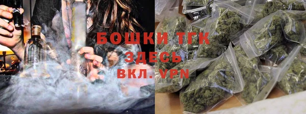 круглые Белокуриха