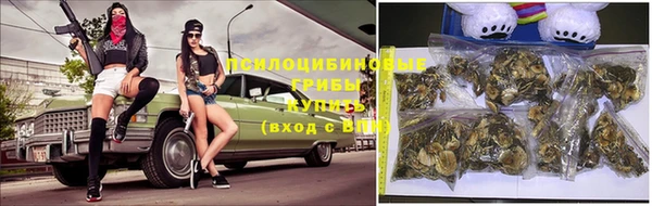 кокаин колумбия Белоозёрский