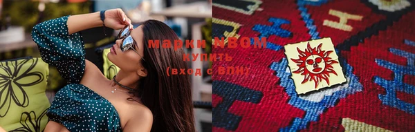 spice Богданович
