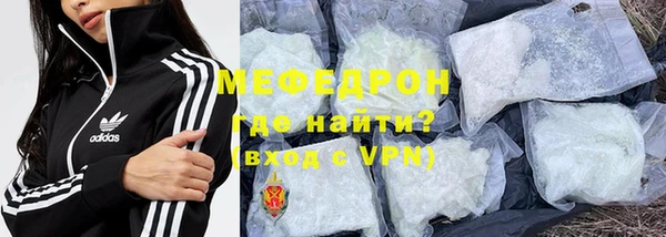 индика Беломорск