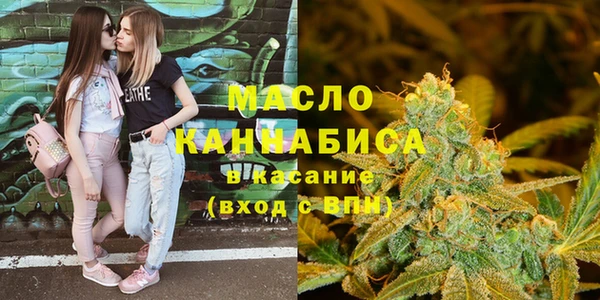 кокаин колумбия Белоозёрский