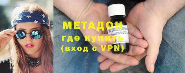 круглые Белокуриха
