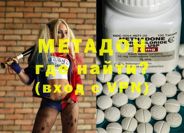 spice Богданович