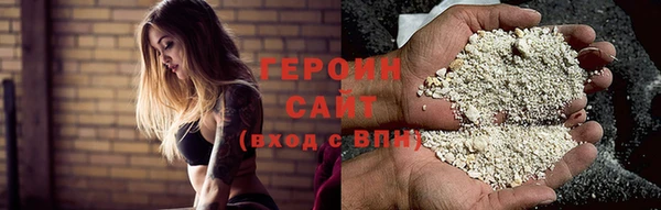прущие крисы Киров