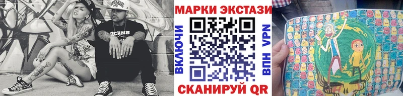 где найти наркотики  Дагестанские Огни  нарко площадка официальный сайт  Марки N-bome 1,8мг 